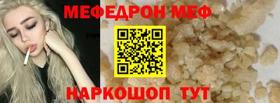 скорость mdpv Балашиха