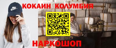 скорость mdpv Балашиха