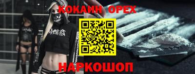 скорость mdpv Балашиха