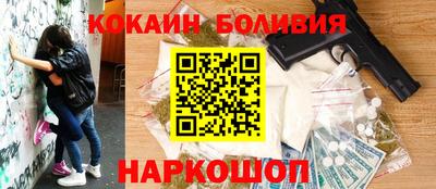 a pvp Балахна