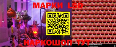 скорость mdpv Балашиха