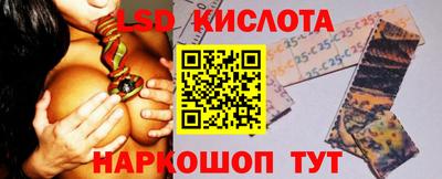 a pvp Балахна
