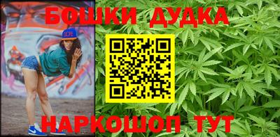 крисы Нарткала