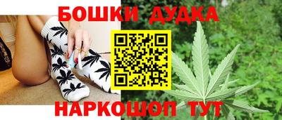 a pvp Балахна