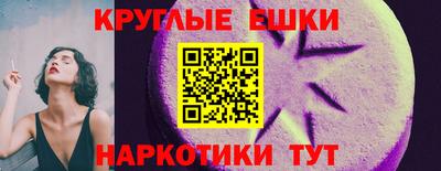 скорость mdpv Балашиха